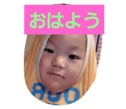 314704045