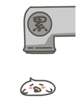 314706971