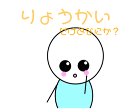 314723806