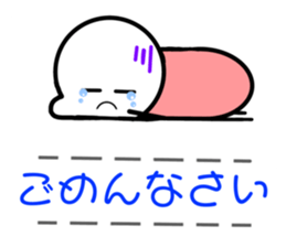 314723808