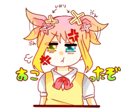 314753532