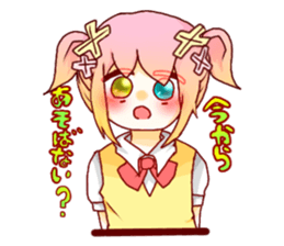314753546