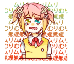 314753547