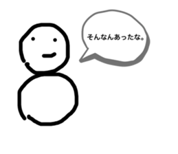 314776632