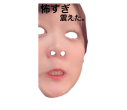 314783560