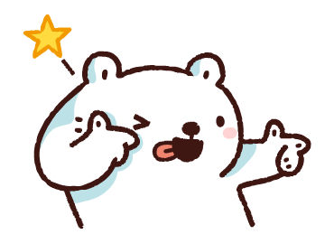 Bac Bac's Diary Vol. 3: Animated Wow! รูปที่ 2
