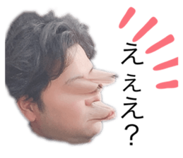 314805017