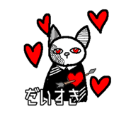 314808110