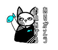 314808112