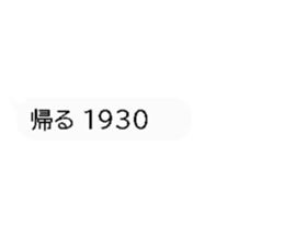 314817024