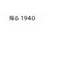 314817026