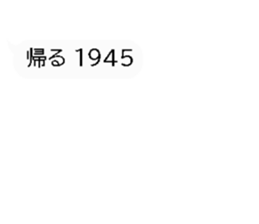 314817027