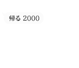 314817029