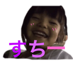 314829449