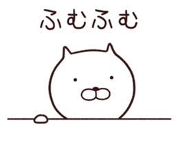 3148380