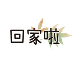 314843533