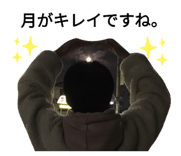 314877186