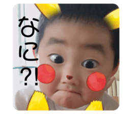 314878490