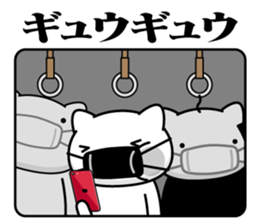 314880754