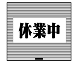 314880769