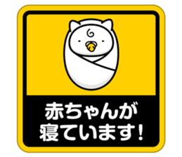 314880781