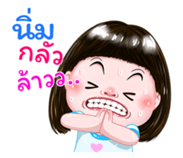 314891239
