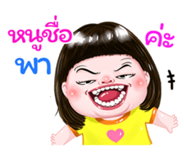314896102