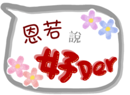 314905006