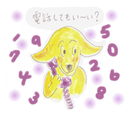 314906519