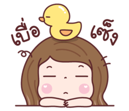 แป้งพาย รูปที่ 20