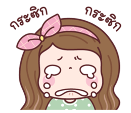 แป้งพาย รูปที่ 31
