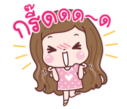 แป้งพาย รูปที่ 34