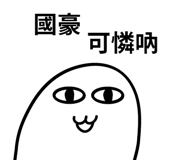 314957192