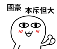 314957193