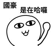 314957195