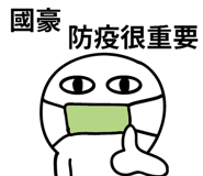314957196