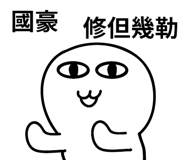 314957197