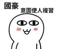 314957204