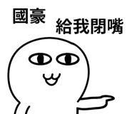 314957212