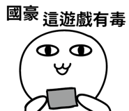 314957220