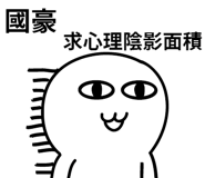 314957221