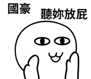 314957222