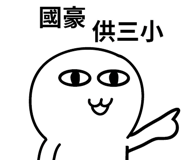 314957224