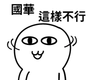 314957387