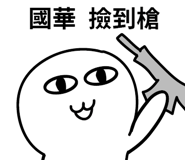 314957391