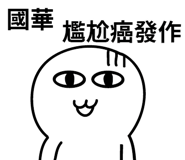 314957395