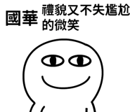 314957398