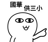 314957408