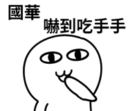 314957411
