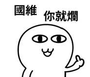 314957575